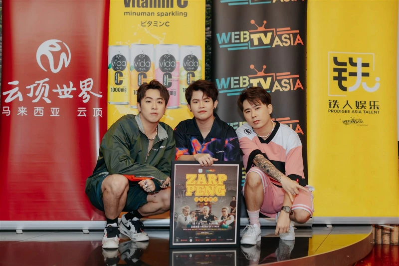 自費6位數辦首場演唱會　3P不擔心「回不了本」