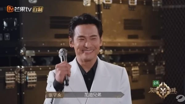 《披荊斬棘2》親友團全是大咖　影帝天后驚喜現身