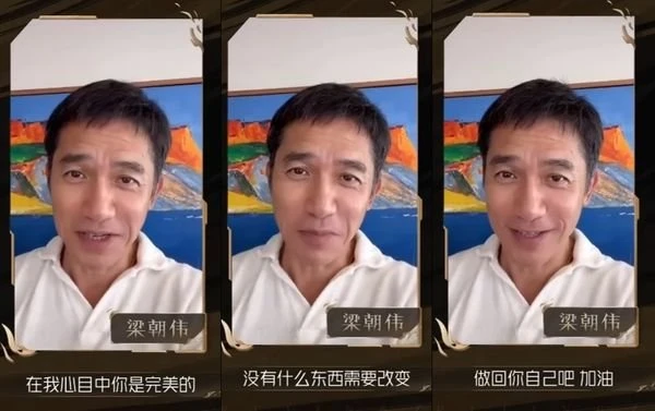 《披荊斬棘2》親友團全是大咖　影帝天后驚喜現身