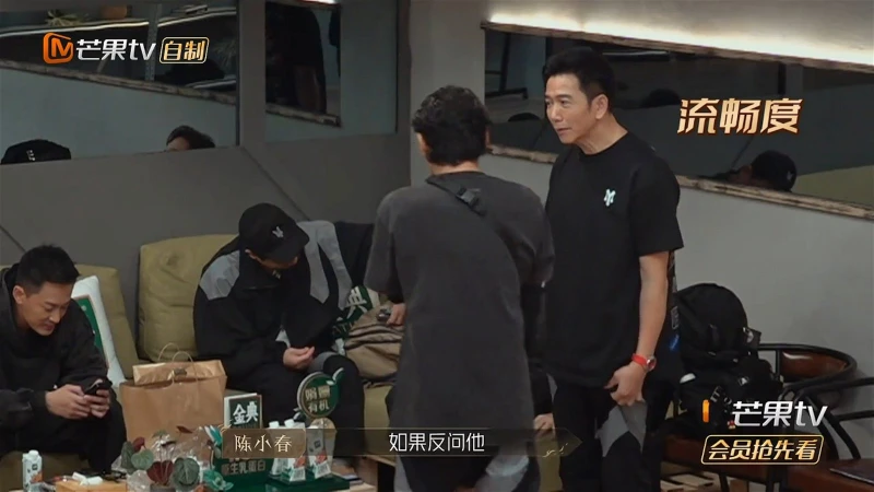 【披荊斬棘2】台灣男星霸榜！　網曝57歲溫兆倫一輪游