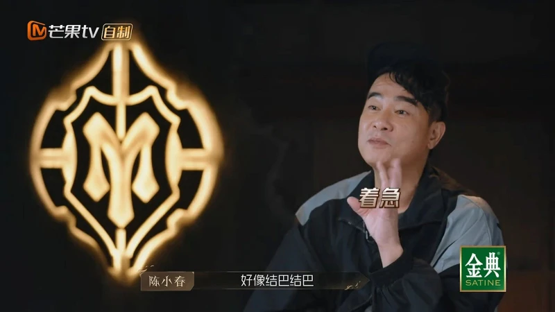 【披荊斬棘2】台灣男星霸榜！網曝57歲溫兆倫一輪游