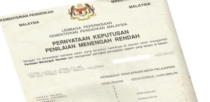 若把SPM成績發到網上分享   恐遭詐騙犯盯上