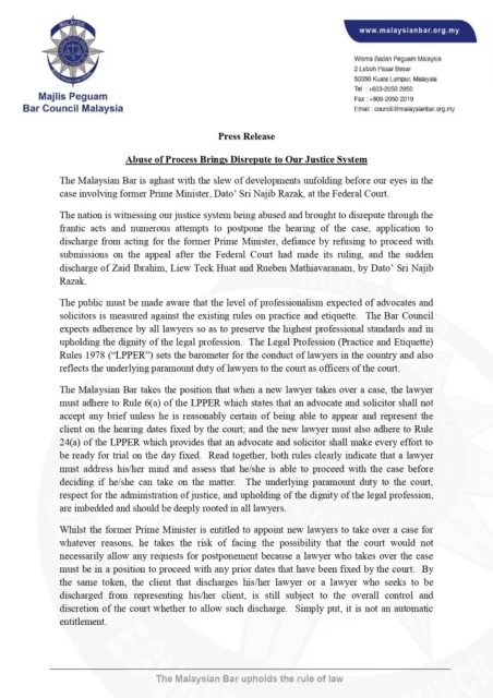 【SRC終極審訊】納吉律師團或遭處分 律師公會狠批破壞司法