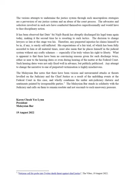 【SRC終極審訊】納吉律師團或遭處分 律師公會狠批破壞司法