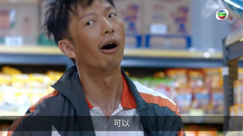 高鈞賢重返TVB演技躍進　抽搐失控演出獲贊到位