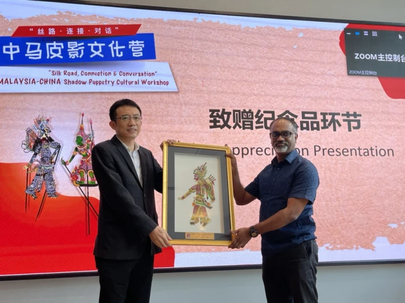 【絲路·連接·對話】中馬皮影文化營 激盪差異之美