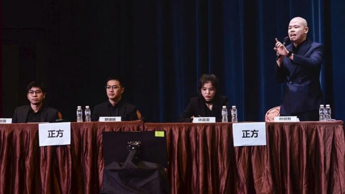 首屆決戰都門辯論賽圓滿結束　正方辯論隊奪冠