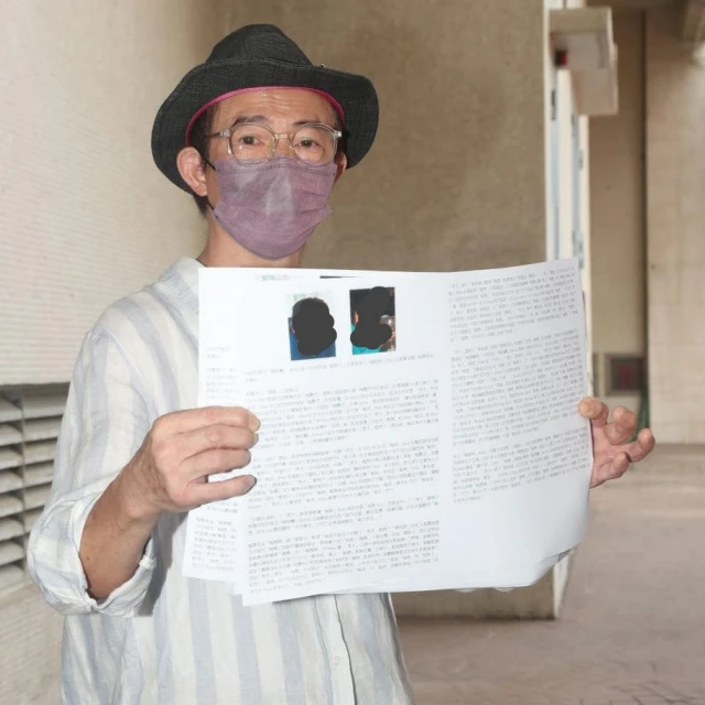 稱梅媽被侄子與看護軟禁　梅啟明疑因兒子患病求母出醫療費