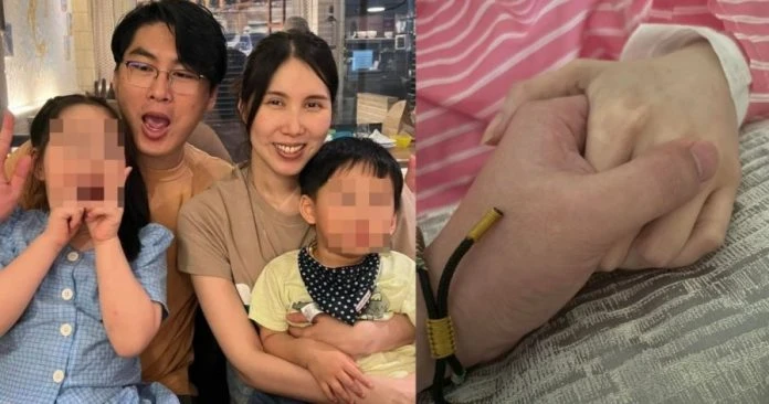 愛妻余苑綺癌症逝世　老公心碎：真的好愛你