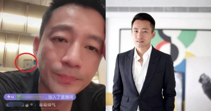 直播背景驚見與大S「婚紗照」　汪小菲被虧：忘不掉過去