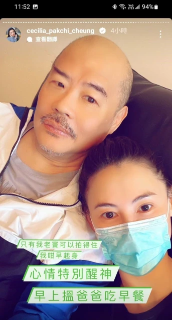 張柏芝陪伴父親獲贊孝順　謝賢拄拐用餐成強烈對比