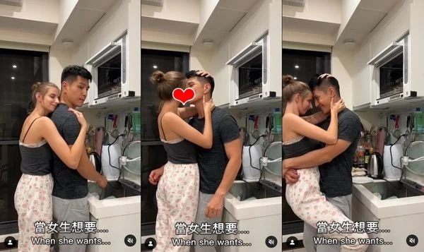 祖雄「22秒求歡片」曝光　與烏克蘭女友廚房激情放閃