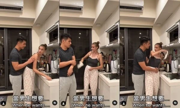 祖雄「22秒求歡片」曝光　與烏克蘭女友廚房激情放閃