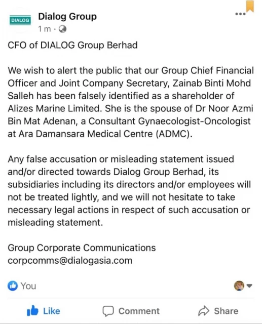 瀕海戰艦「大鯊」浮現了？&nbsp;&nbsp;拉菲茲再爆部長夫婦涉案