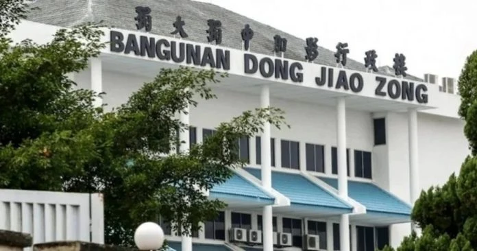 董教總促教育部處理微型華小課題　絕不能將董事會排除在外