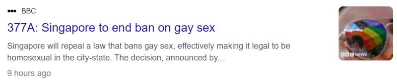 我國宣布廢除377A戳中外媒興奮點　這三大細節你清楚嗎？