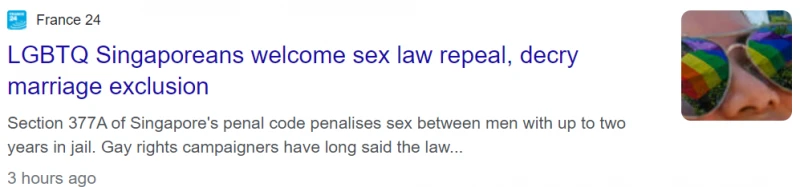 我國宣布廢除377A戳中外媒興奮點　這三大細節你清楚嗎？