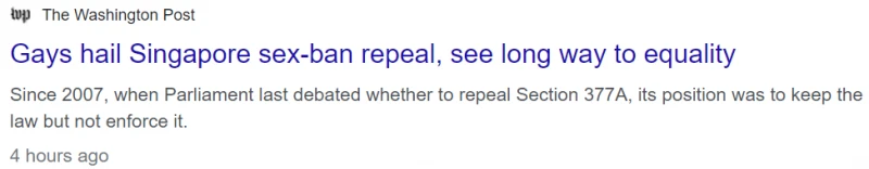 我國宣布廢除377A戳中外媒興奮點　這三大細節你清楚嗎？