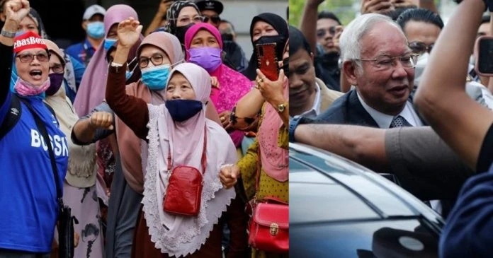 高喊「Hidup Bossku」聲援   逾百名納吉支持者聚集司法宮外