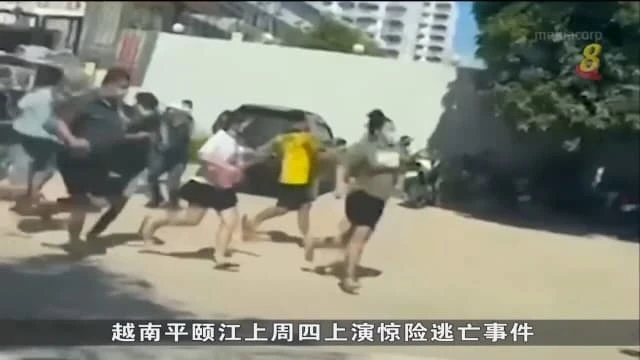 柬埔寨賭場越南籍員工集體跳河 40人獲救一人死亡