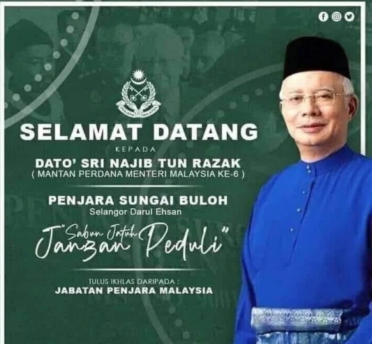 納吉罪成入獄 網上一片鬧哄哄