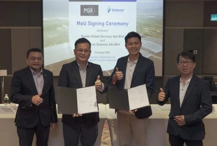 寶騰有信心在明年3月底　完成SST減免措施結束前的訂單