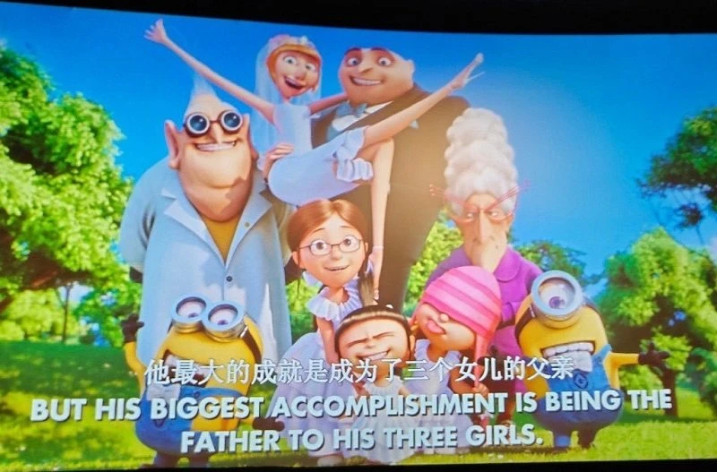 中國版《小小兵2》結局被改　反派改邪歸正響應「三孩政策」