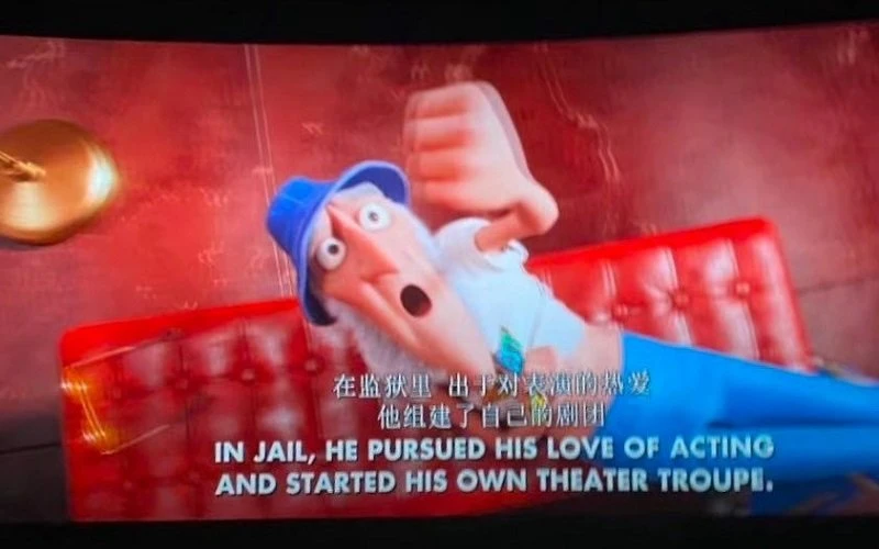 中國版《小小兵2》結局被改　反派改邪歸正響應「三孩政策」