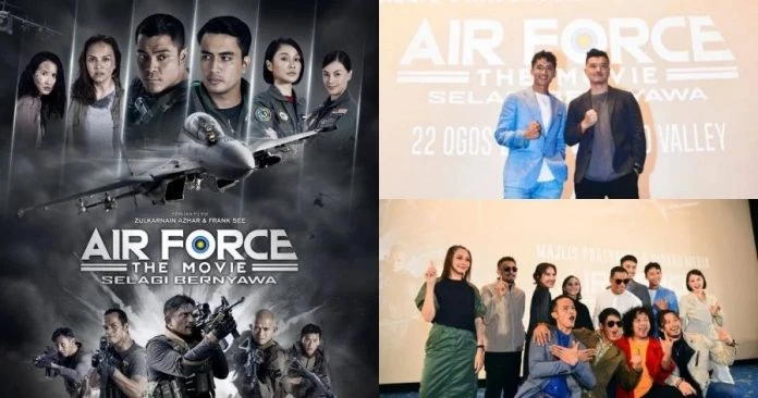 《Air Force The Movie》擬拍系列電影　陳澤耀太帥被「嫌棄」