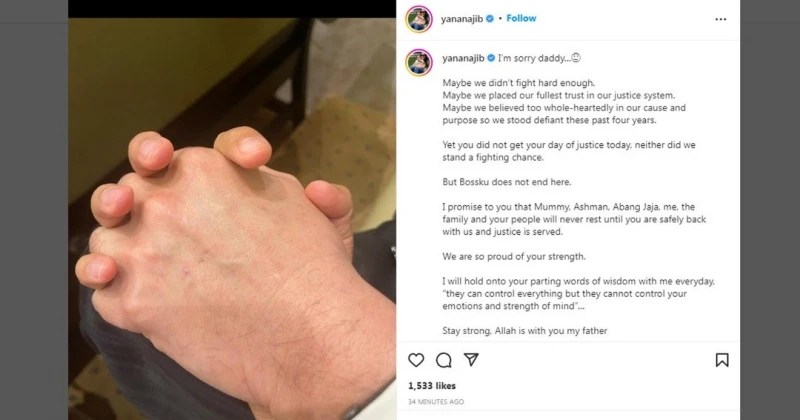 發文雖盡顯失落　納吉女兒仍信心喊話：Bossku沒就此終結