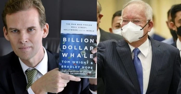 《鯨吞億萬》作者：納吉終於自食其果