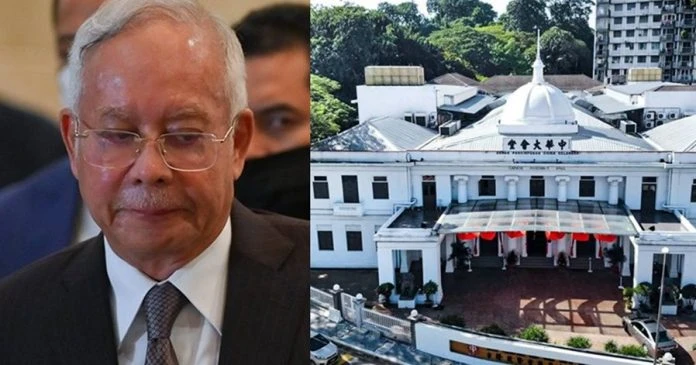 隆雪華堂讚賞聯邦法院判納吉入獄