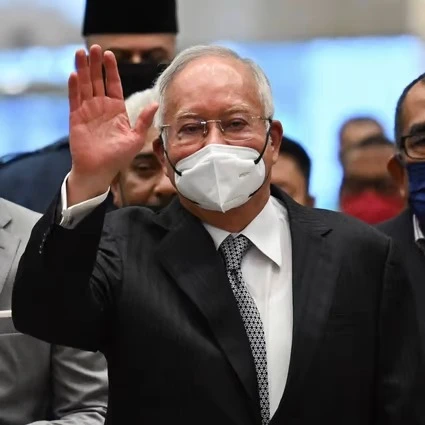 納吉被判有罪入獄　馬華領袖受促向華社道歉