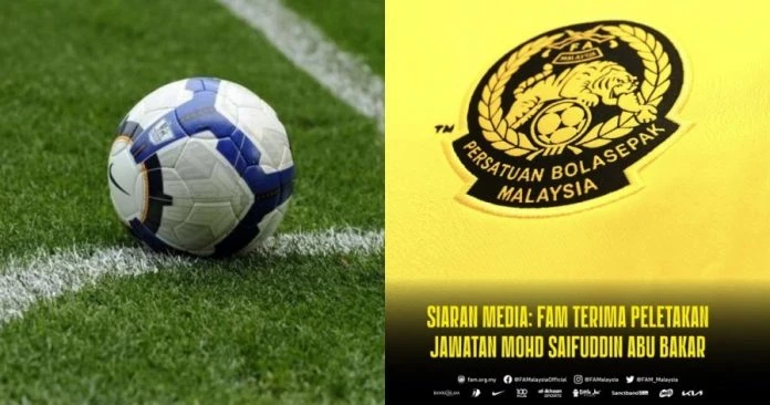 接受秘書長辭職決定　大馬足總向賽夫丁致謝