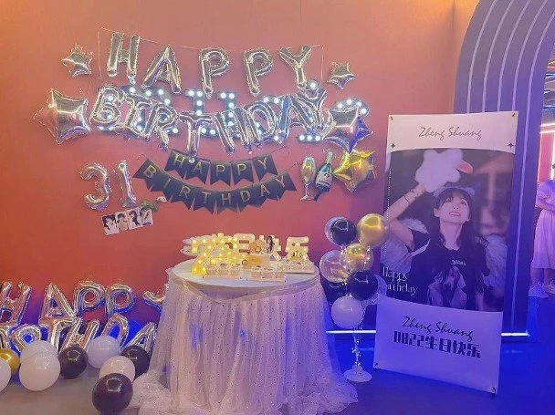 遭封殺1年　鄭爽31歲生日首現真身　娛樂圈僅1人祝福