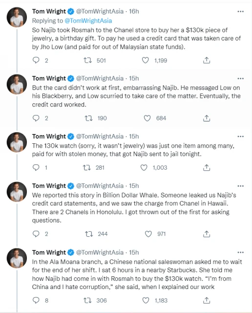 前WSJ記者：用公帑買名表哄妻 納吉咎由自取