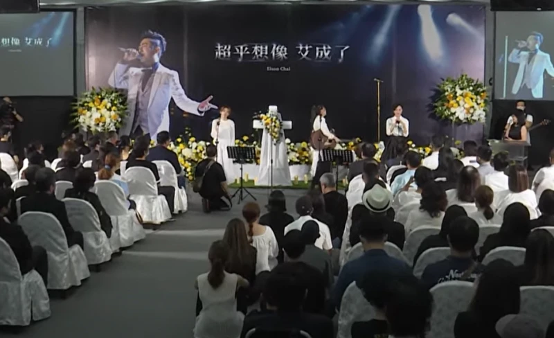 一度想要追隨艾成而去　王瞳：我會成為你生命的延續