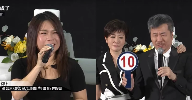 一度想要追隨艾成而去　王瞳：我會成為你生命的延續