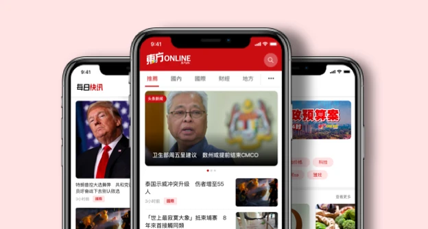 英相詹森訪基輔　承諾進一步軍援