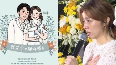 英相詹森訪基輔　承諾進一步軍援