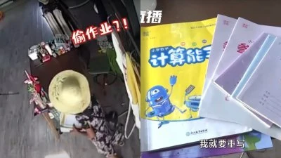 英相詹森訪基輔　承諾進一步軍援