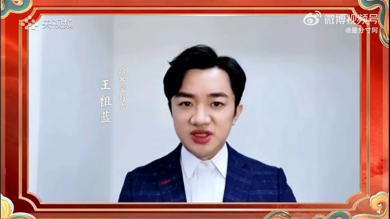 成龍、羅家英坐陣中國央視真人秀《拿手好戲》　網傳劉德華也會加盟？！