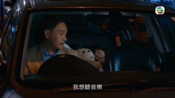 《白色強人II》劇情穿越方中信《律政強人》　唐詩詠蔣之光扭轉遺憾結局