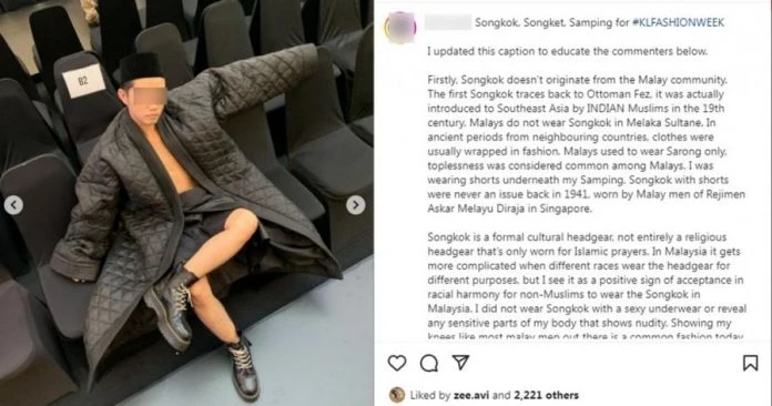 男子戴宋谷穿短褲露胸　宗教部長警告「別挑釁伊斯蘭教」