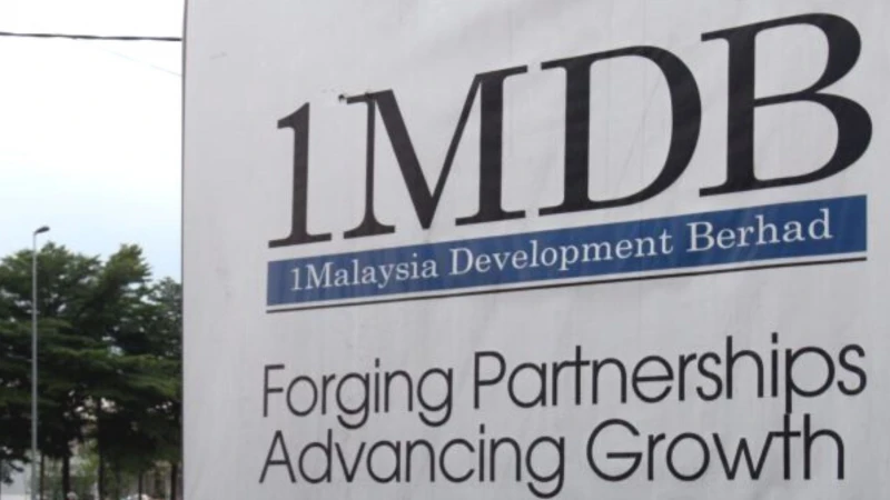 「只負責簽名」 1MDB關鍵證人：對證詞不知情