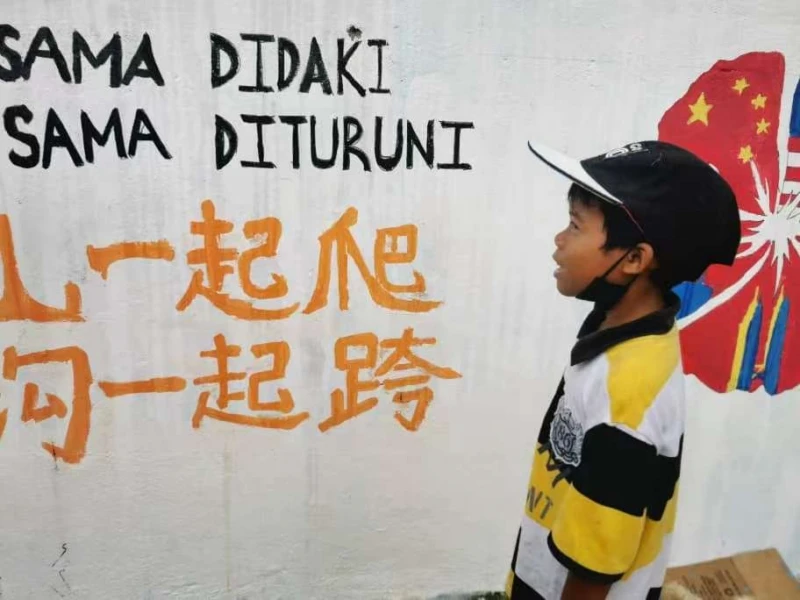 走入霹靂山村寄宿　中國留學生體驗大馬原生態生活