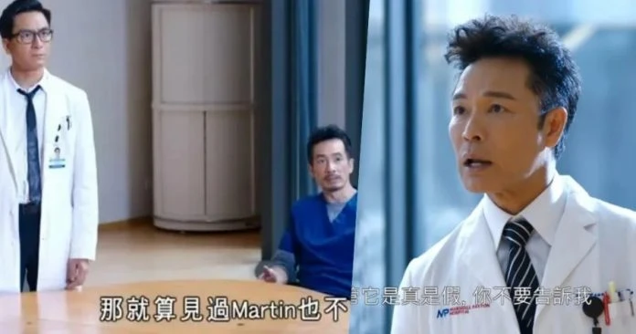 《白色強人II》三大視帝疊聲對罵　郭晉安霸氣一句KO