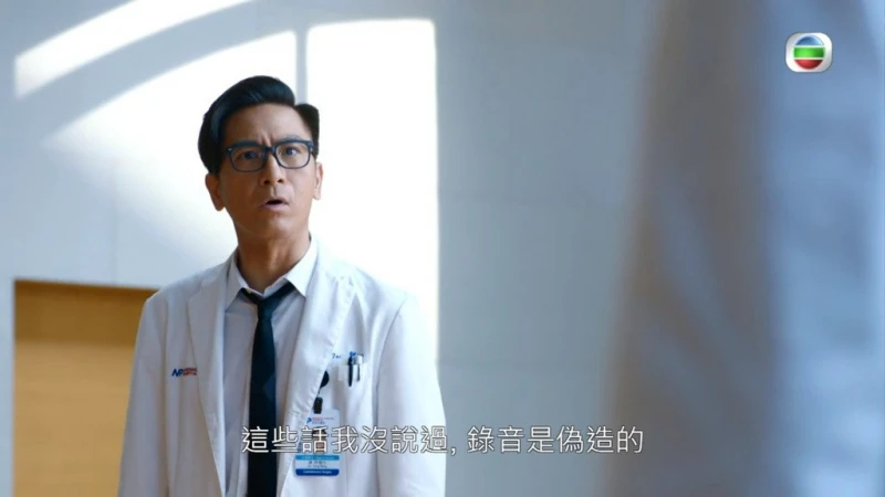 《白色強人II》三大視帝疊聲對罵　郭晉安霸氣一句KO