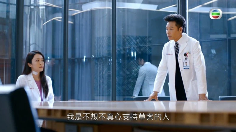 《白色強人II》三大視帝疊聲對罵　郭晉安霸氣一句KO