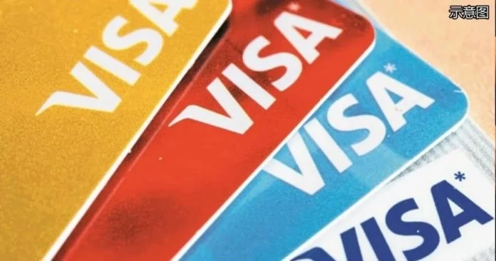 Visa：感染風險低更方便快捷　大馬68%中小企對數碼銀行感興趣
